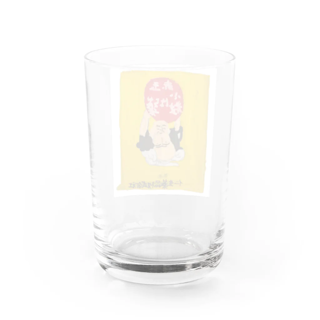 Strange Ordinary Necessities  の ワーム福助商店コラボ　赤玉はら薬小袋アートワーク Water Glass :back