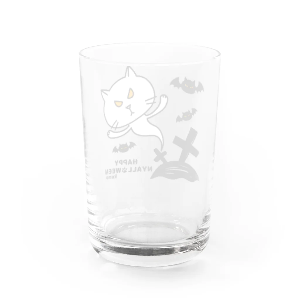 mkumakumaのニャロウィンそのさん Water Glass :back