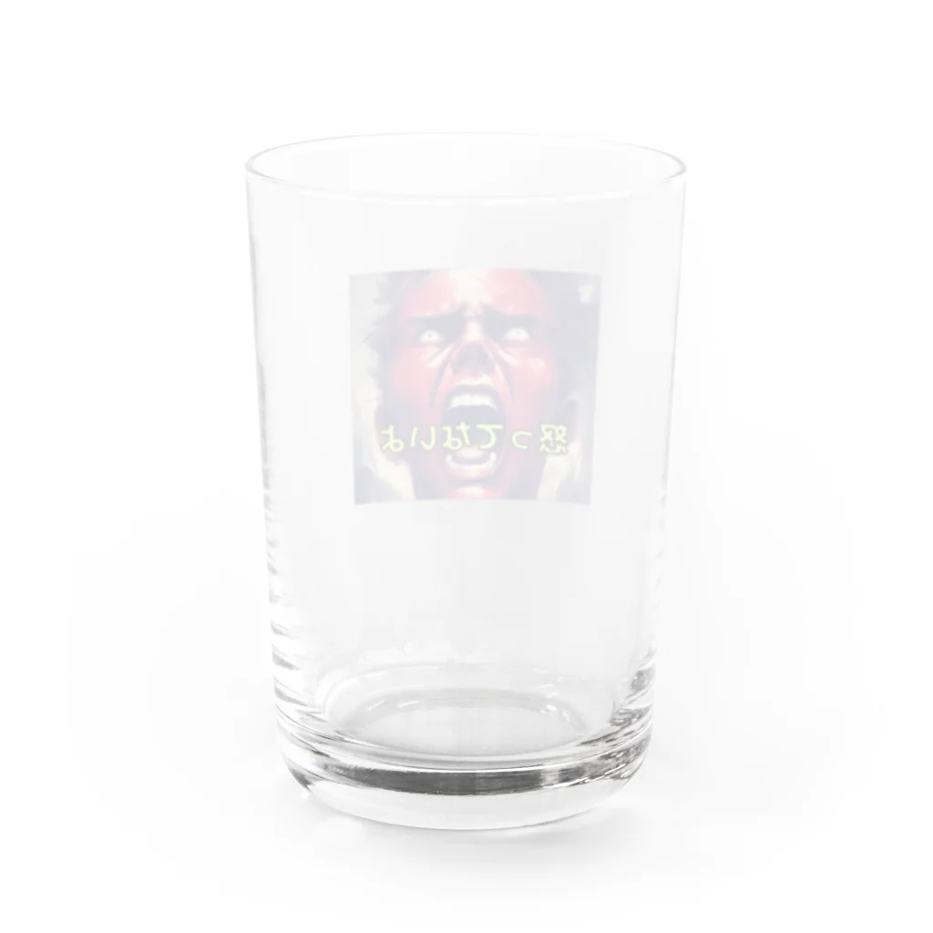 legolandの怒ってない人 Water Glass :back