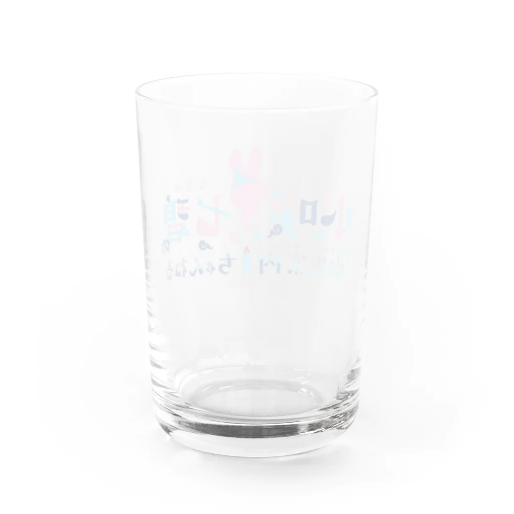水咲七碧🕯🦋🪦の三途の川モデル：グラス グラス反対面