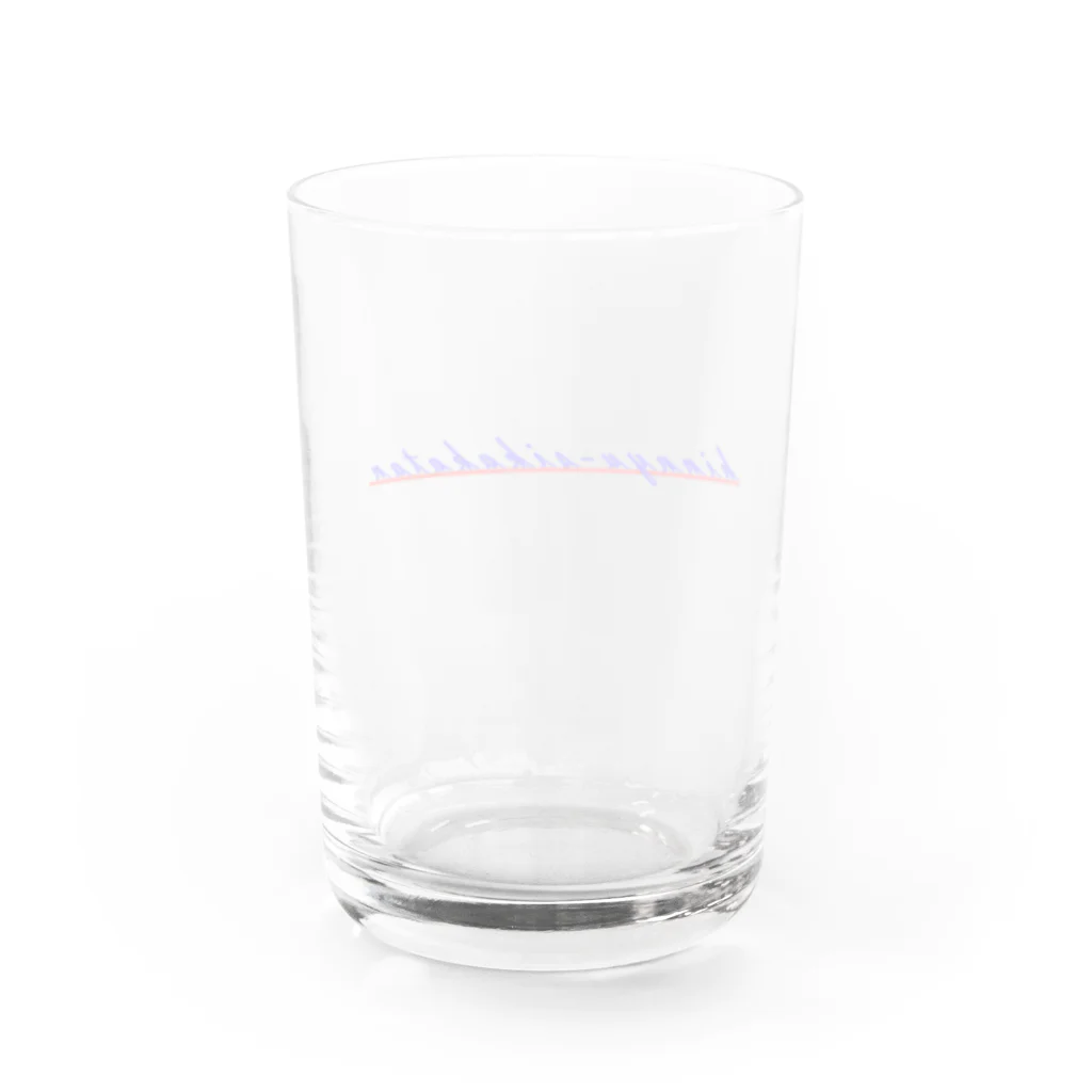 Risa-shopのhinnyu-sikakatan(貧乳しか勝たん) グラス反対面