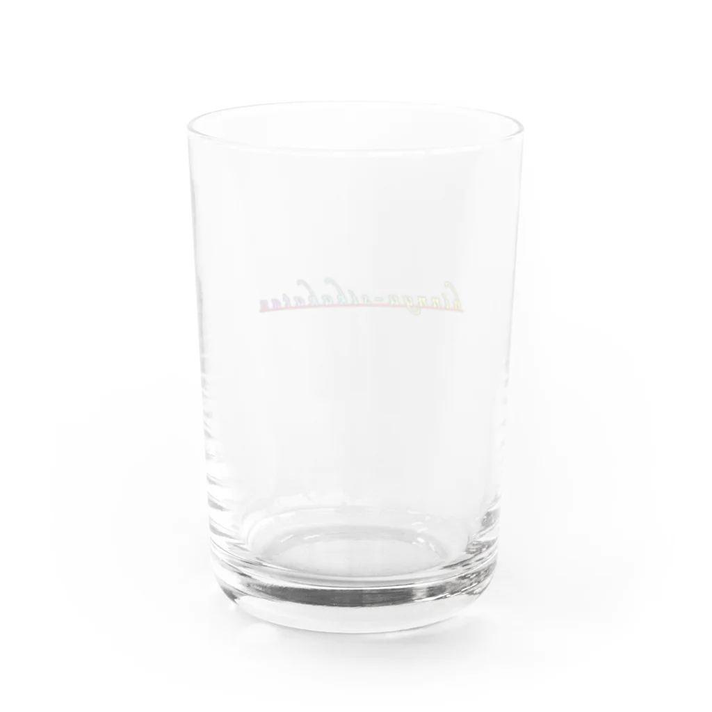 Risa-shopのhinnyuusikakatan(レインボー) Water Glass :back