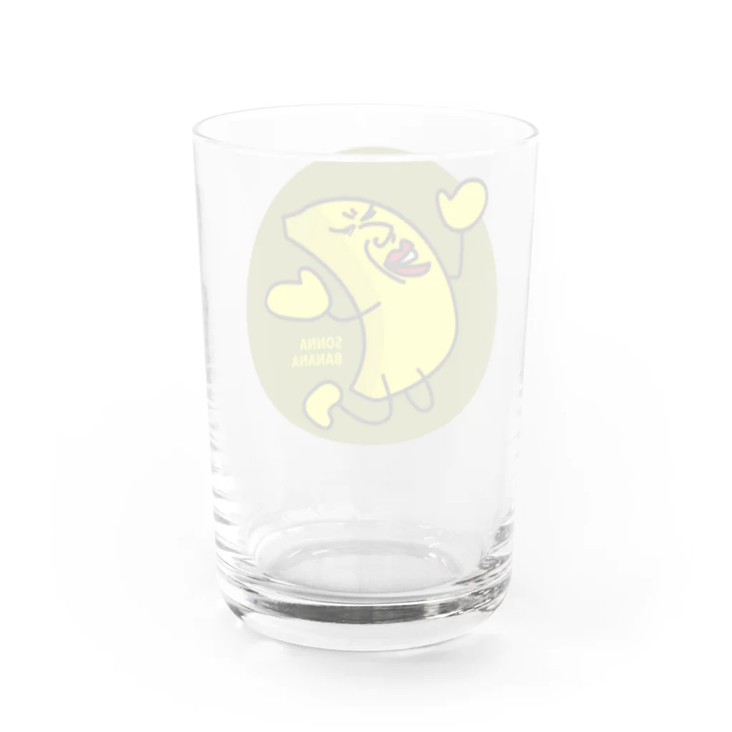 B-catのそんなバナナ、嘆き（丸型） Water Glass :back