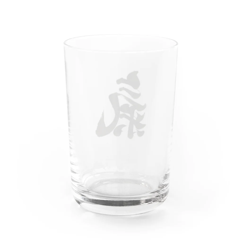 神言葉代筆書道家まりあの氣 Water Glass :back