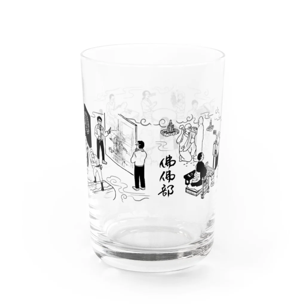 くーたん🌏śūnyatāの佛佛部職人尽絵 Water Glass :back