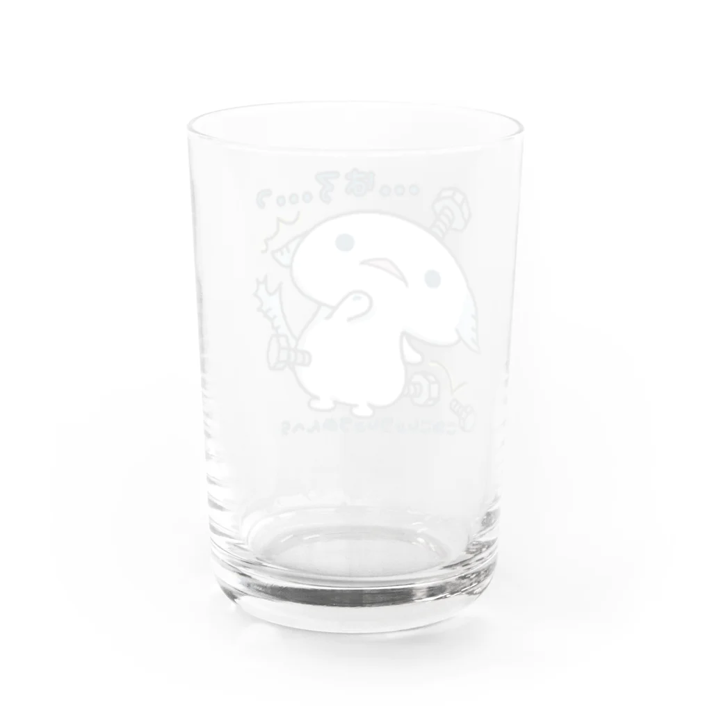 itsuto-こねこしょうしょうめんへらの「ふらんけん…？」 Water Glass :back