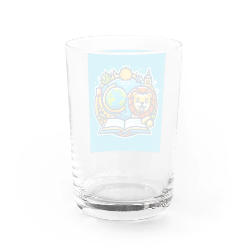 ワンダーワールド・ワンストップのライオンが楽しく学習 Water Glass :back