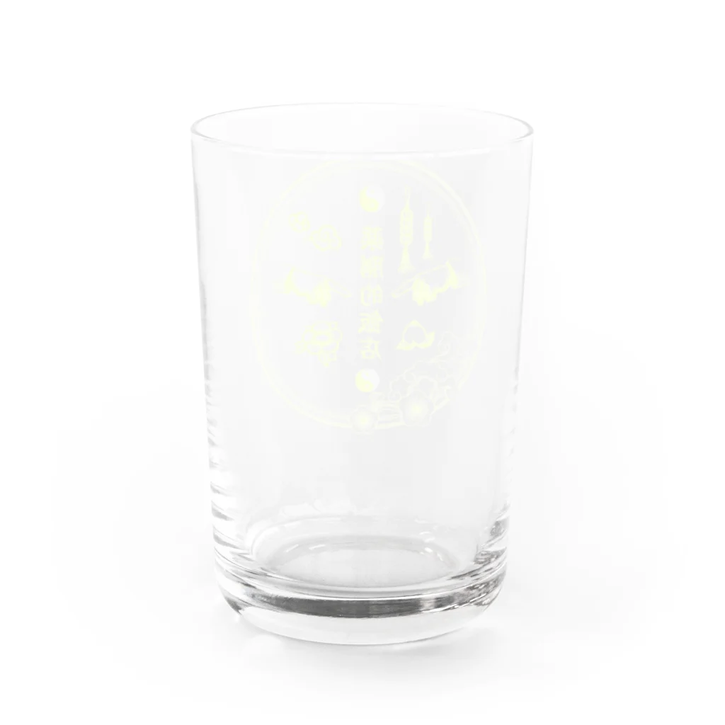 Manami Araki@ゆるーーい薬膳グッズの薬膳的飯店ネオン Water Glass :back