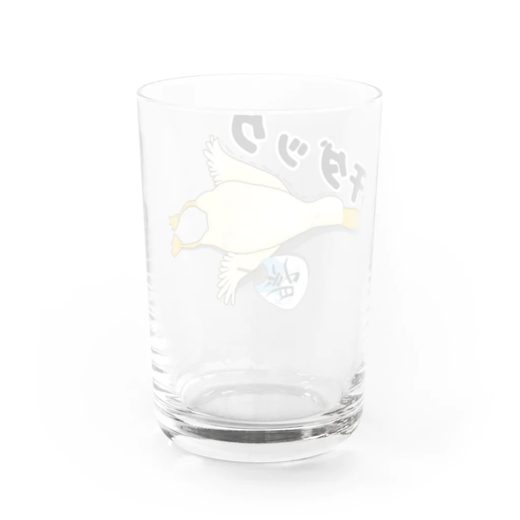 Poo-Poo-Shopの汗ダック Water Glass :back