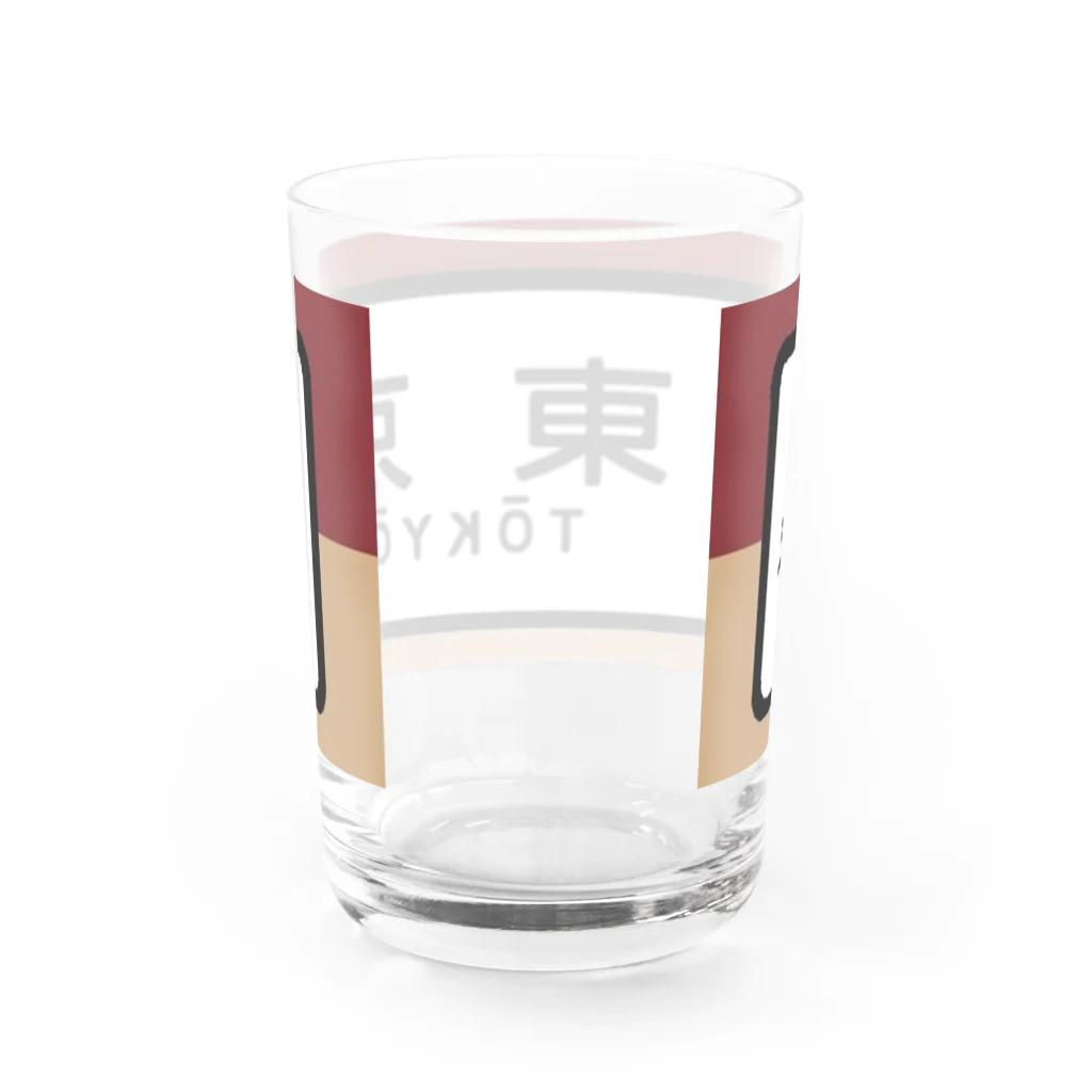 レールファン&スピリチュアルアイテムショップの国鉄　特急　ホームライナー　東京行き Water Glass :back