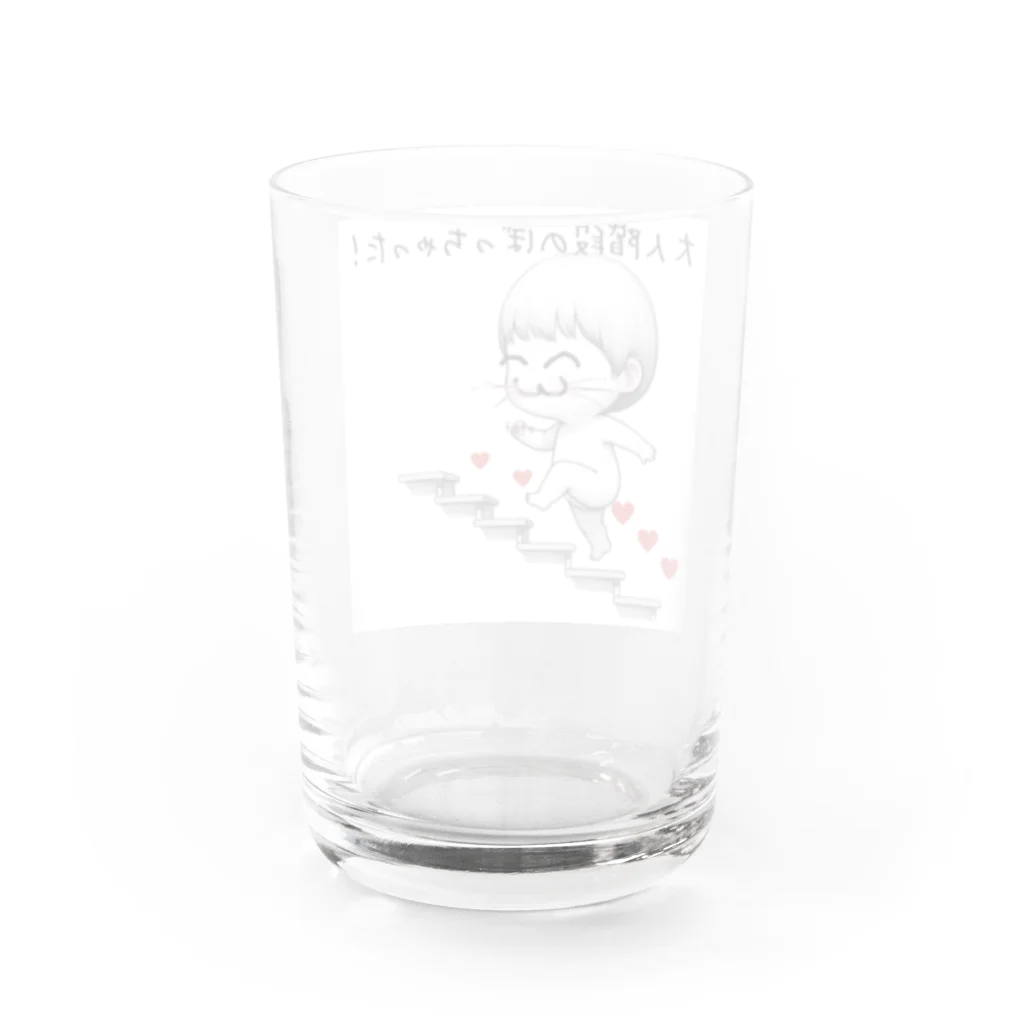 maeken work shopipの大人の階段 Water Glass :back