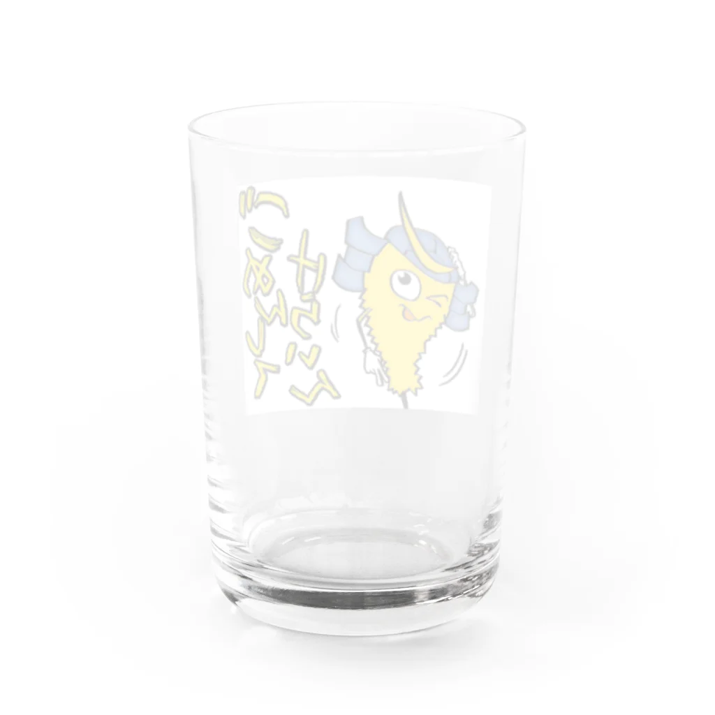串カツワールドの串カツの妖精クシニョロ（仙台弁おだずなよ） Water Glass :back