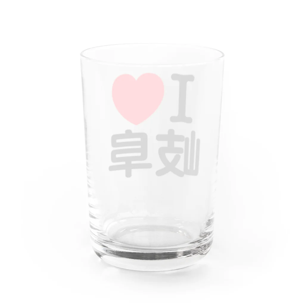 4A-Studio（よんえーすたじお）のI LOVE 岐阜（日本語） Water Glass :back