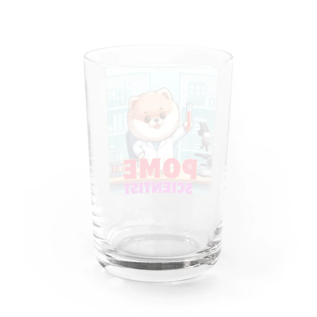 Pom-Dog'sのポメサイエンティスト Water Glass :back