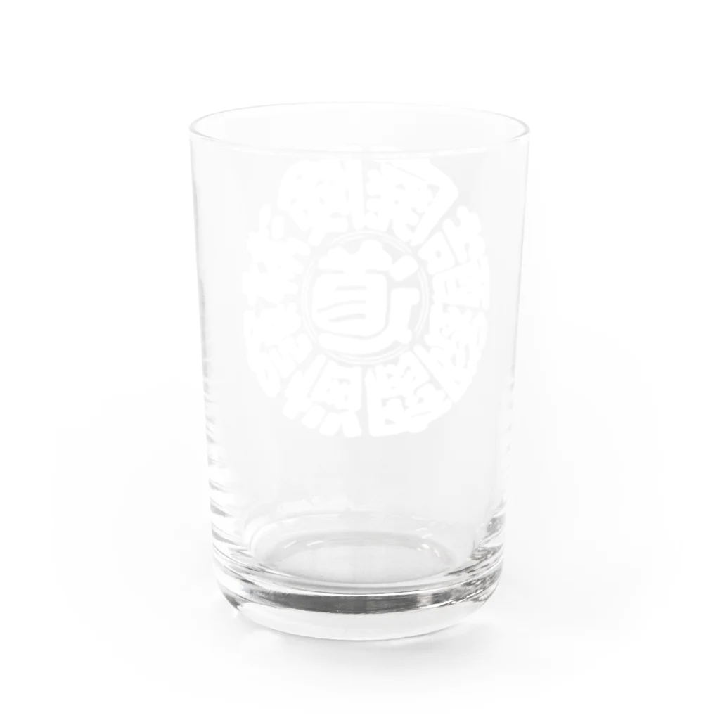 YURAI vpaの冒険道ロゴ入りアイテム(w) Water Glass :back