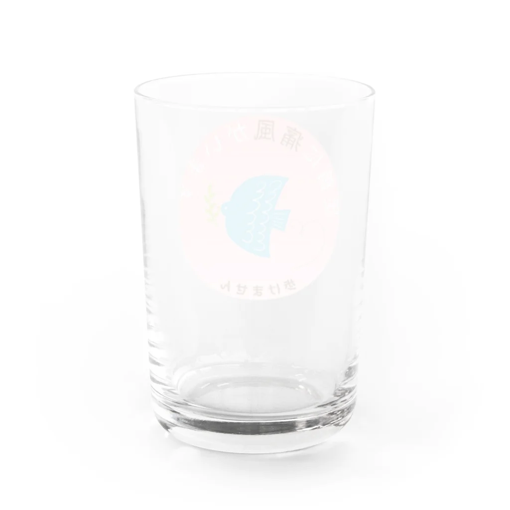 Hayate Kawakami オリジナルの痛風発作　注意喚起 Water Glass :back