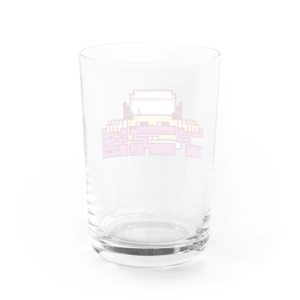 たんたんたぬの商店のアズキ大好きアズ活グッズ🫘 Water Glass :back