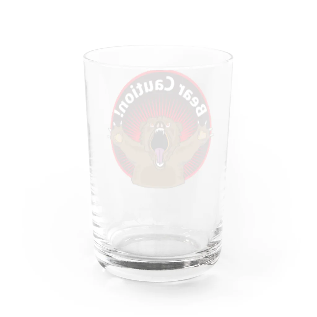 kamono84009のBear Caution! Water Glass :back