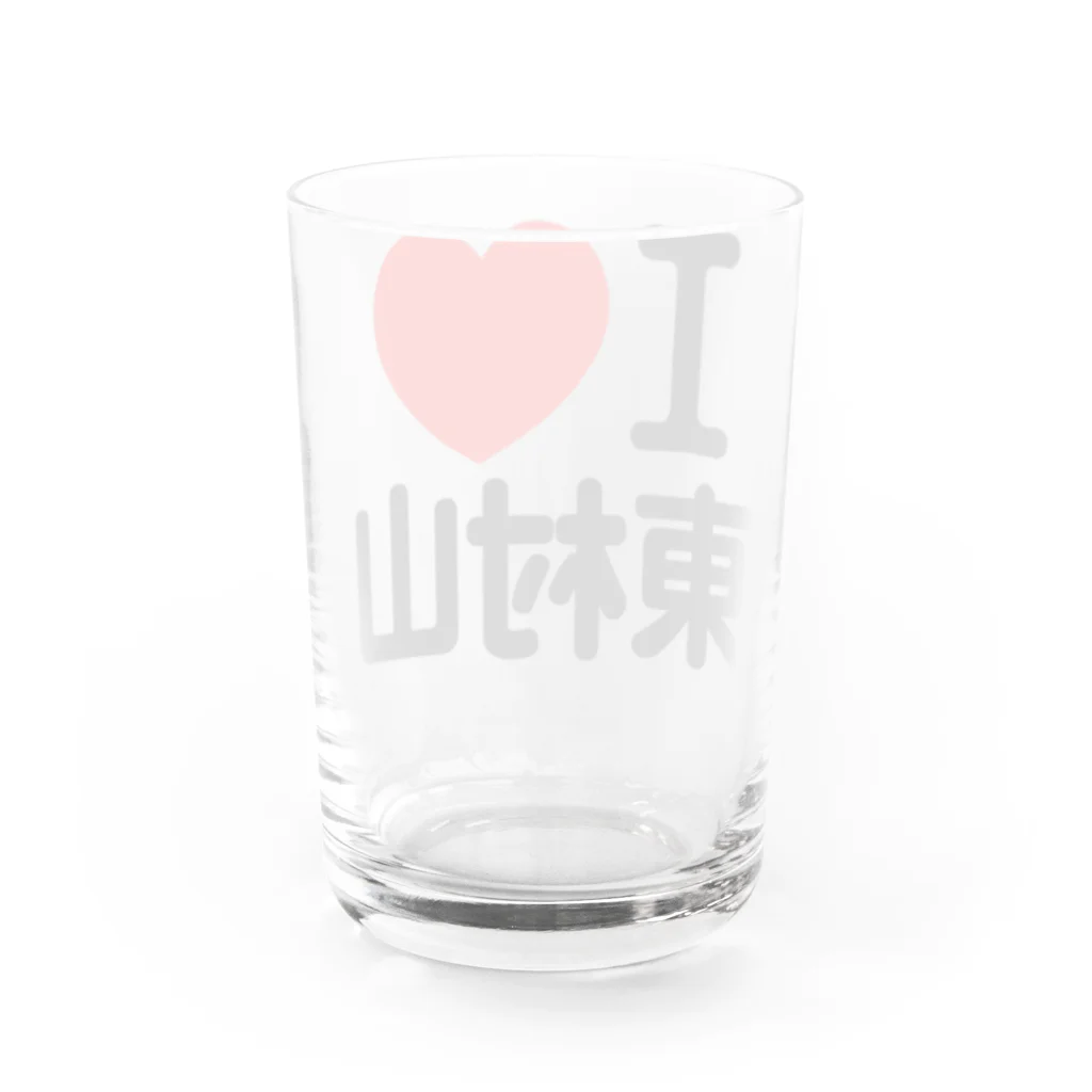 I LOVE SHOPのI LOVE 東村山 Water Glass :back