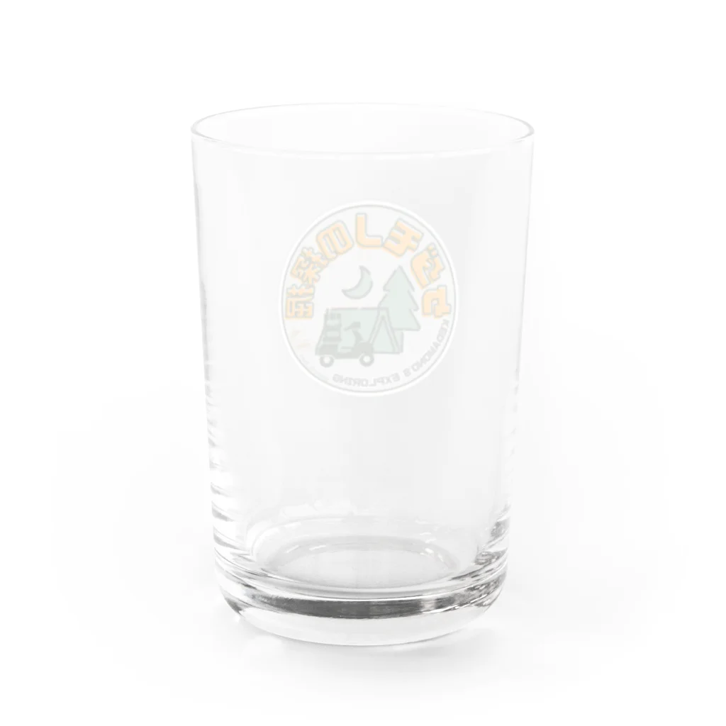 ケダモノの探掘のケダモノの探掘 Water Glass :back