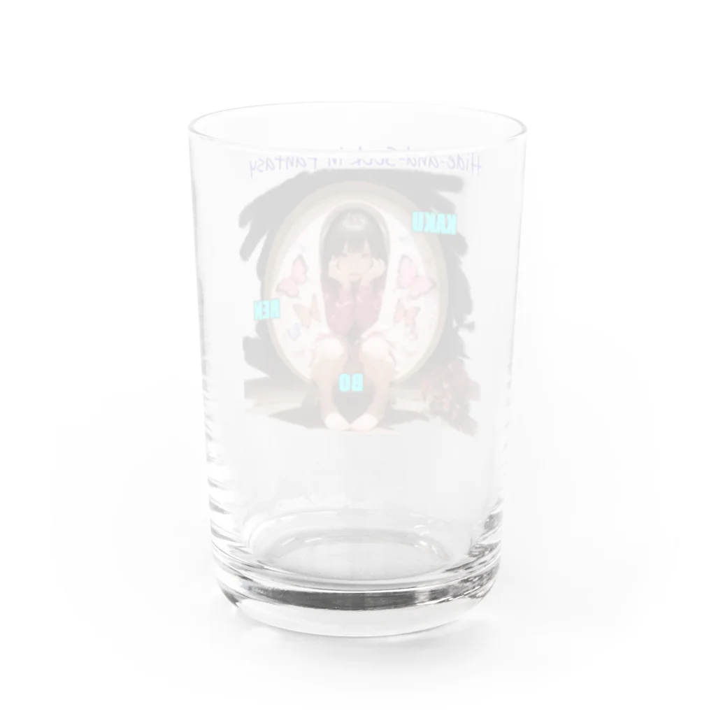 SORASIDER.MONO（そらさいだあ・どっと・もの）のかくれんぼ　Hide-and-Seek Water Glass :back