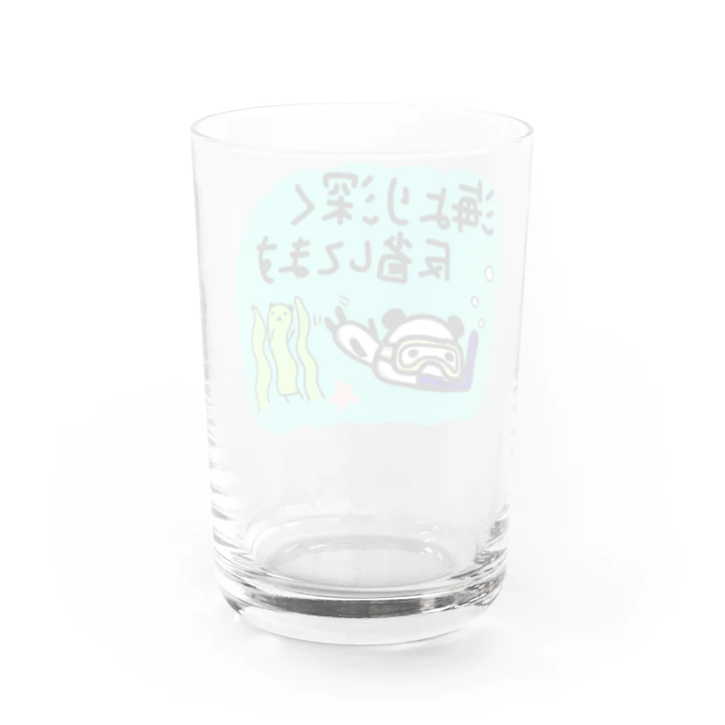 ひよこーさかなの海より深く反省ぱんだ Water Glass :back