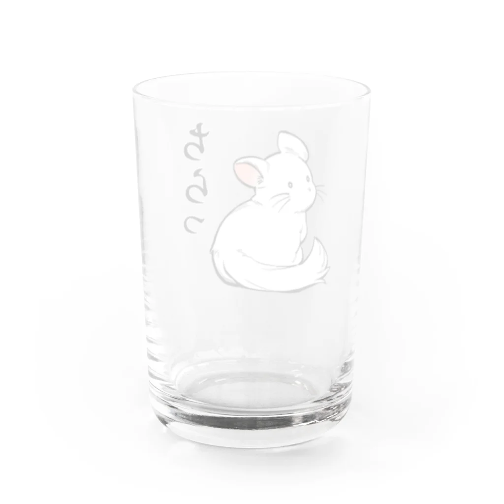 KUTSUYAのチラチラするチンチラ Water Glass :back