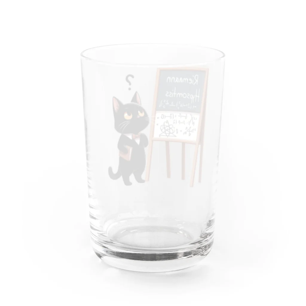 niko&PANDA shopのリーマン予想を解こうとしている猫の学者さん Water Glass :back