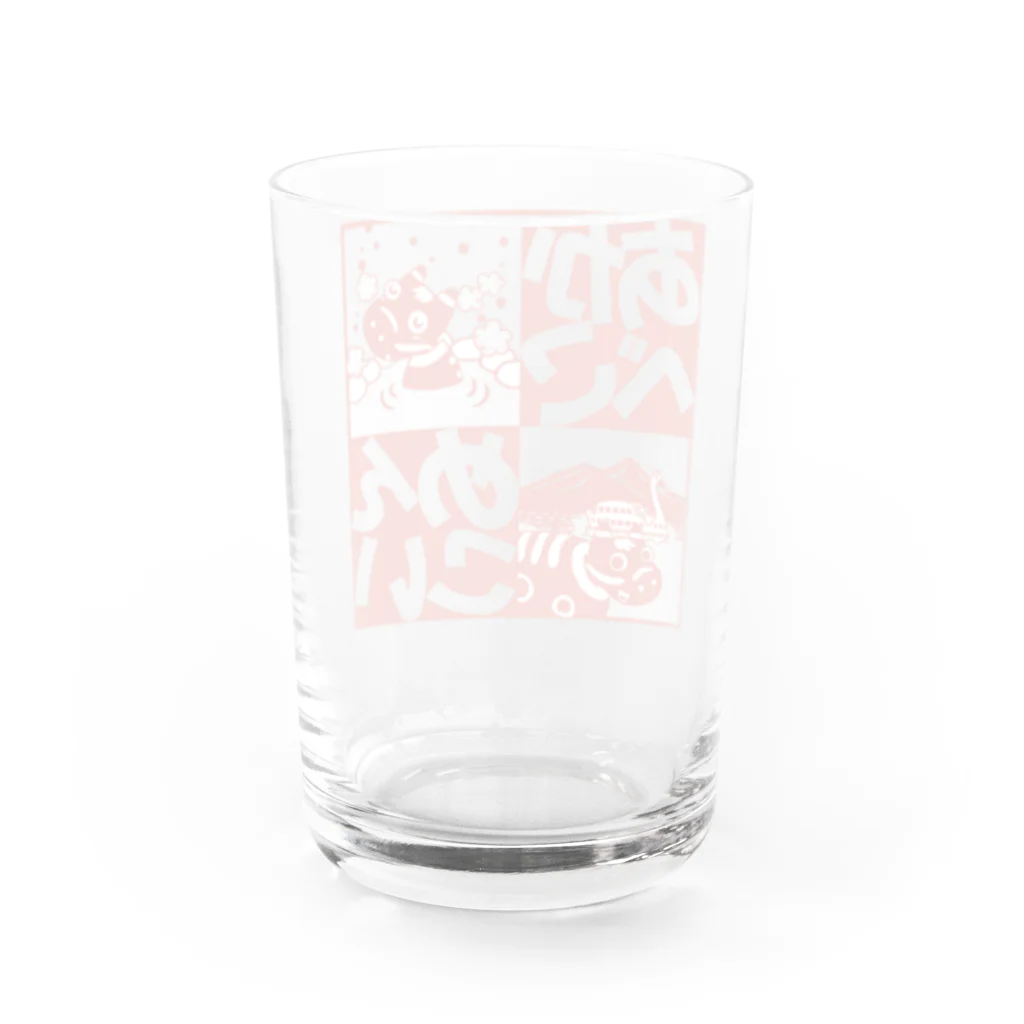 SU-KUの会津にこらんしょ！ Water Glass :back