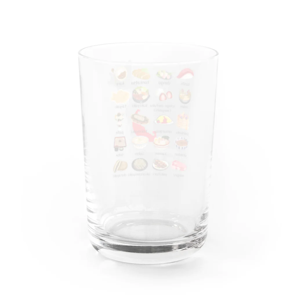 CyberArmadilloの日本グルメ Water Glass :back