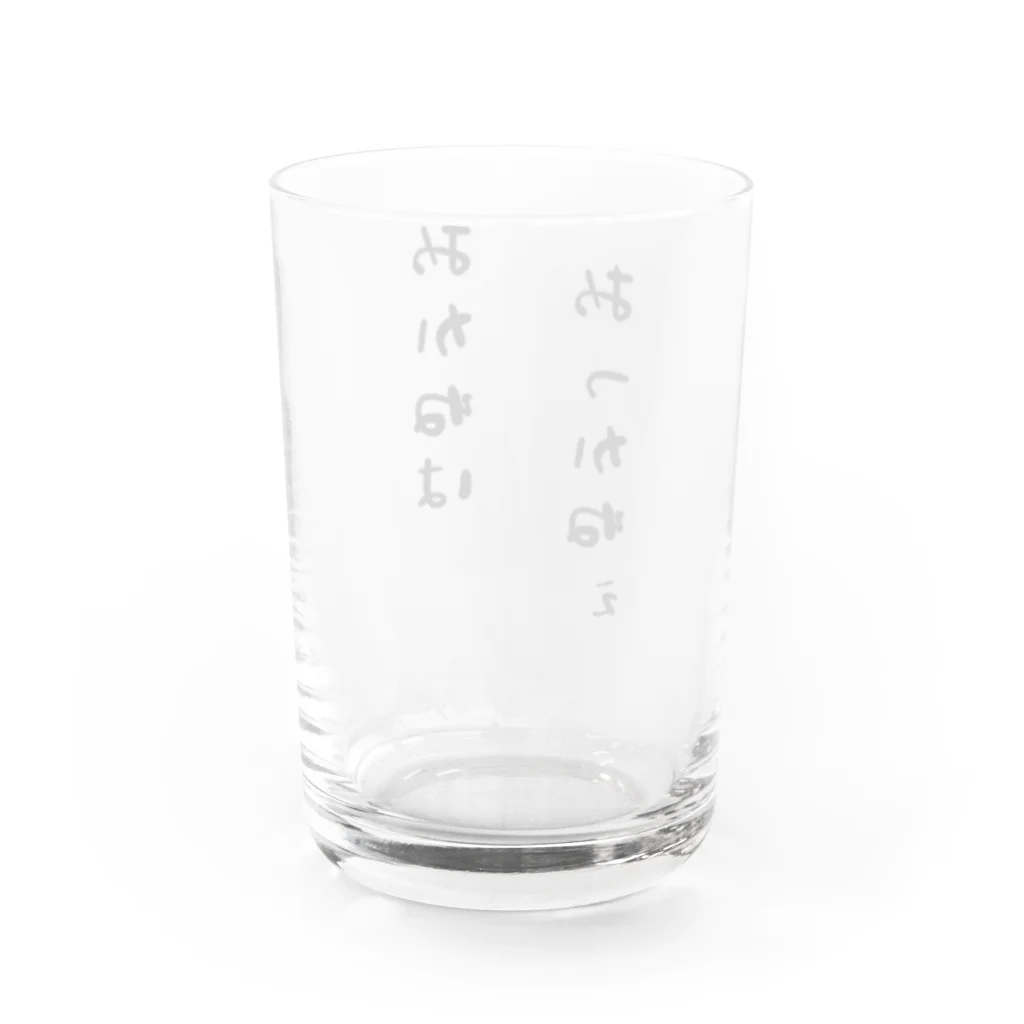 X_Roomのおっかねぇ Water Glass :back