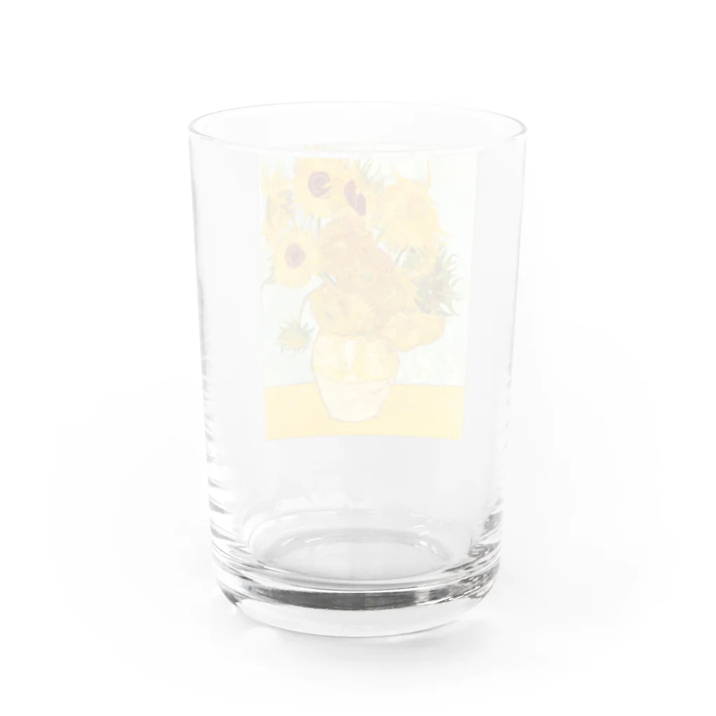 「印象派」ゴッホ・グッズ専門店のゴッホ・ひまわり Water Glass :back