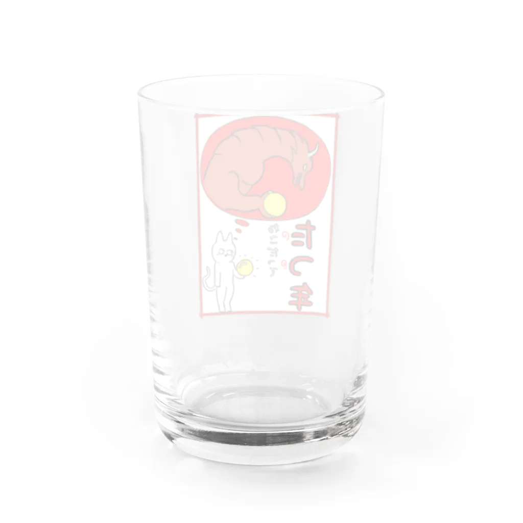 Oriのねこだって たつ年 Water Glass :back