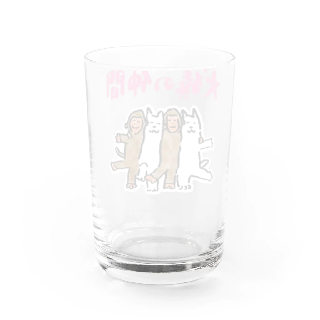 OLDBABY_SHOPの犬猿の仲間 Water Glass :back