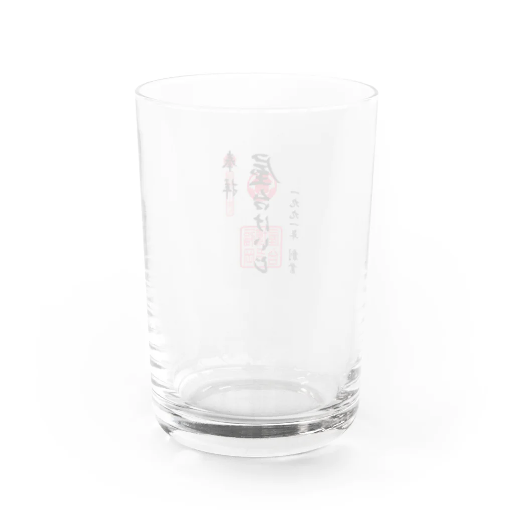 屋台けいじ商店のYATAIKEIJI GOSHUIN STANP Water Glass :back