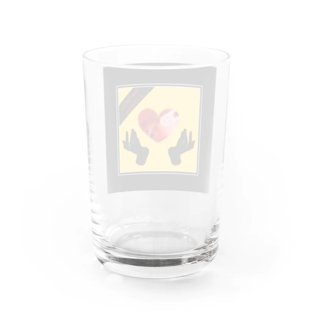 yuuの繊細心故取扱注意 Water Glass :back