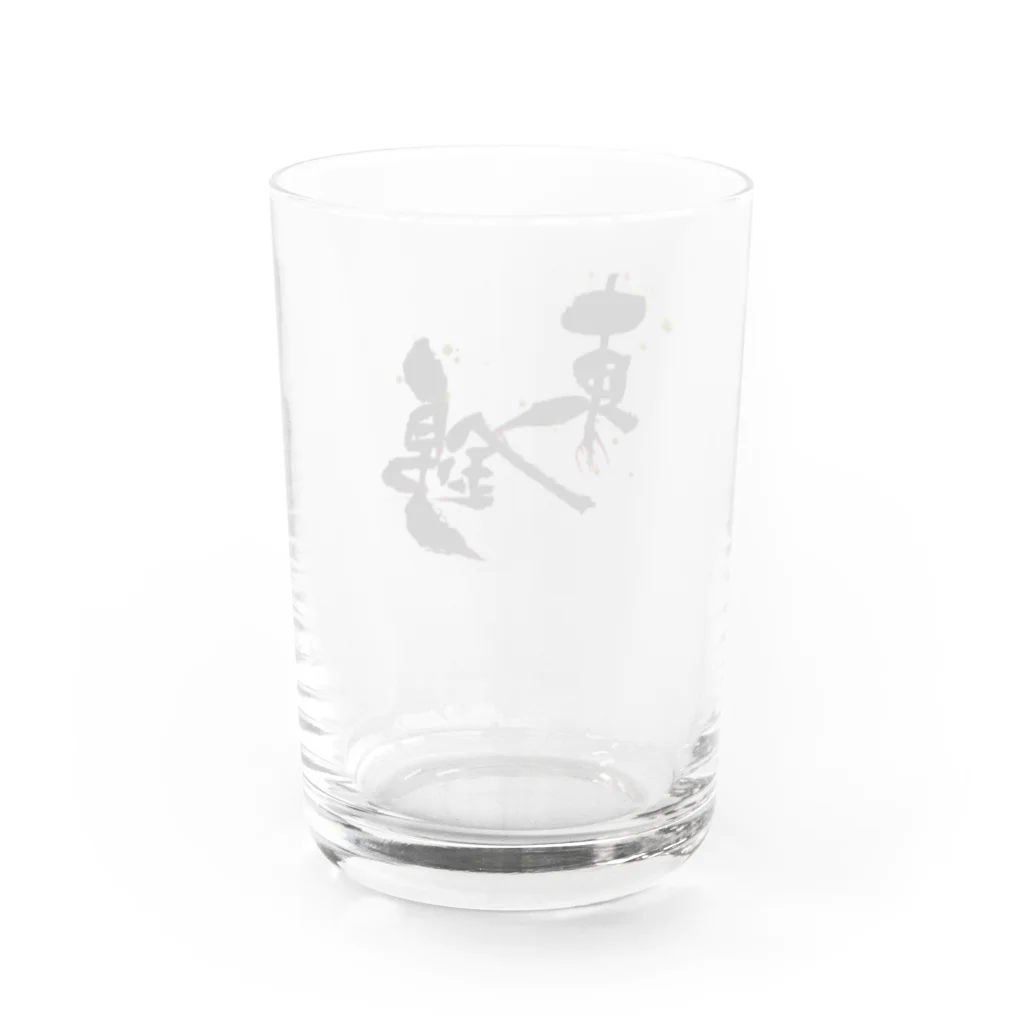 AquaVillageの【金魚・文字】シリーズ Water Glass :back