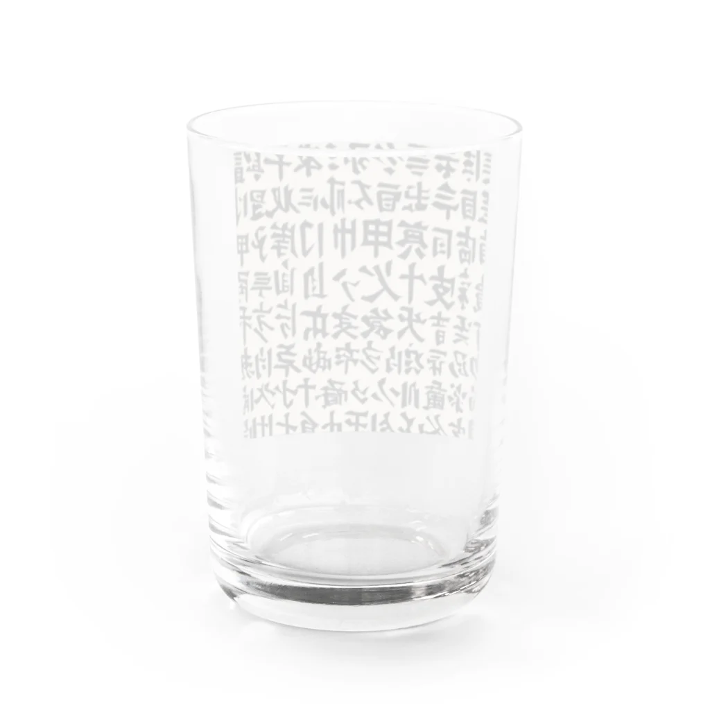 エルのショップの古典 Water Glass :back