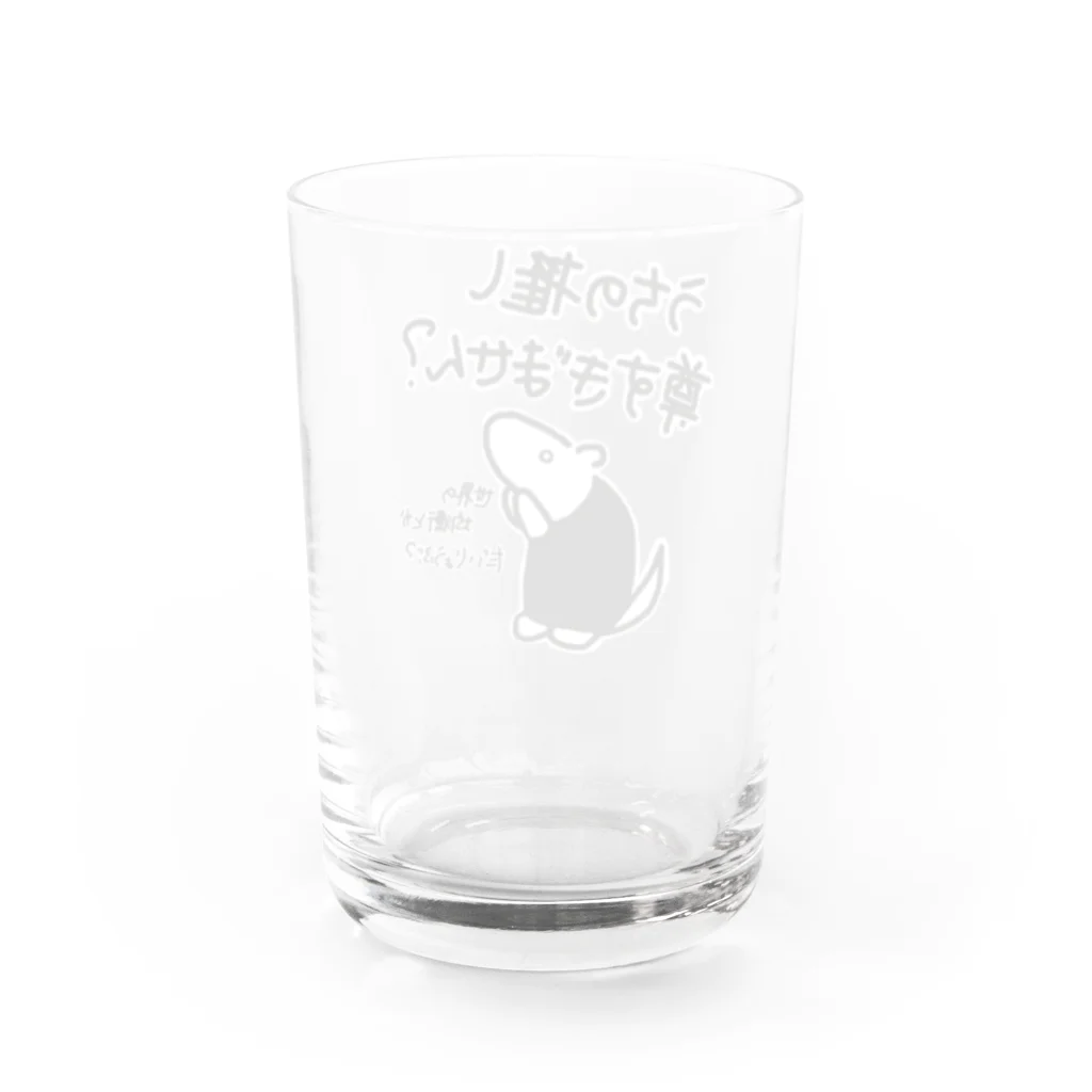 ミナミコアリクイ【のの】の推しが尊すぎて世界が心配【ミナミコアリクイ】 Water Glass :back