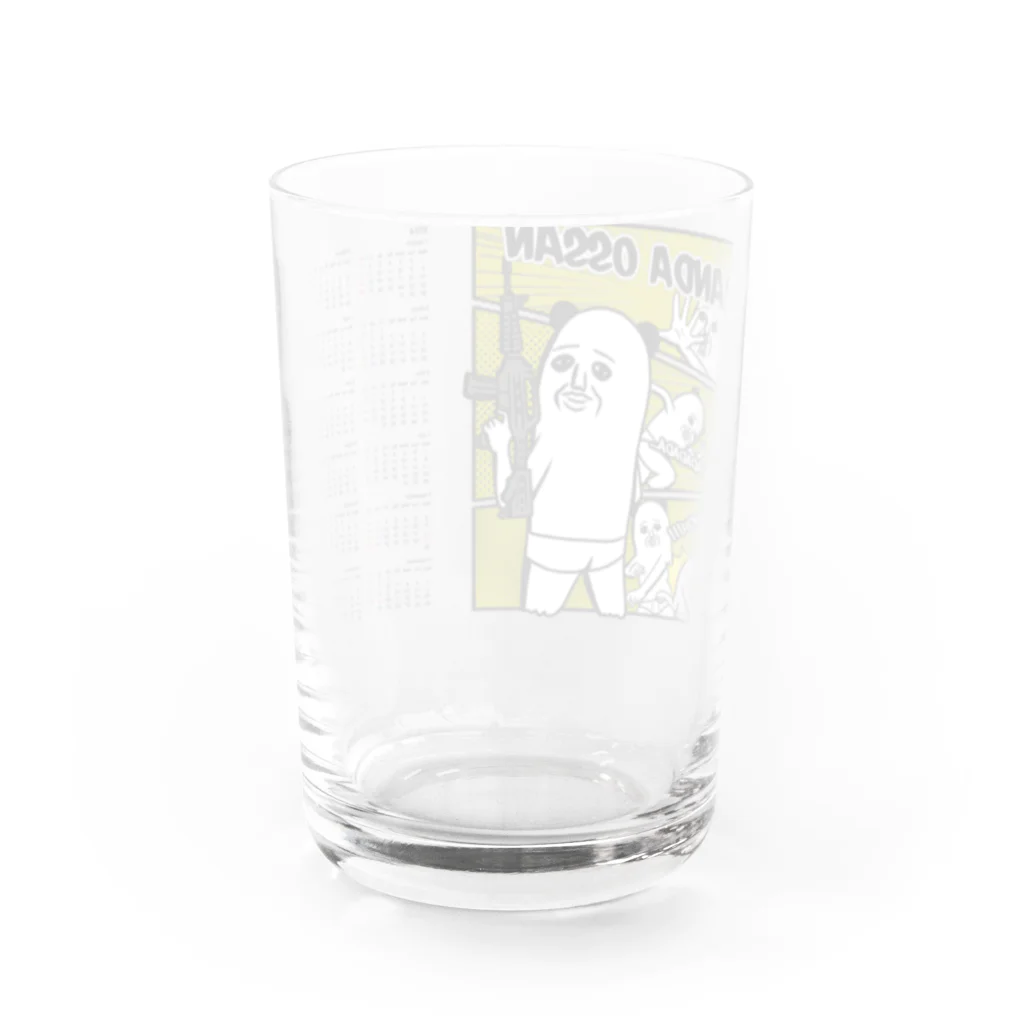 mamezoの2024年パンダおっさんカレンダー Water Glass :back