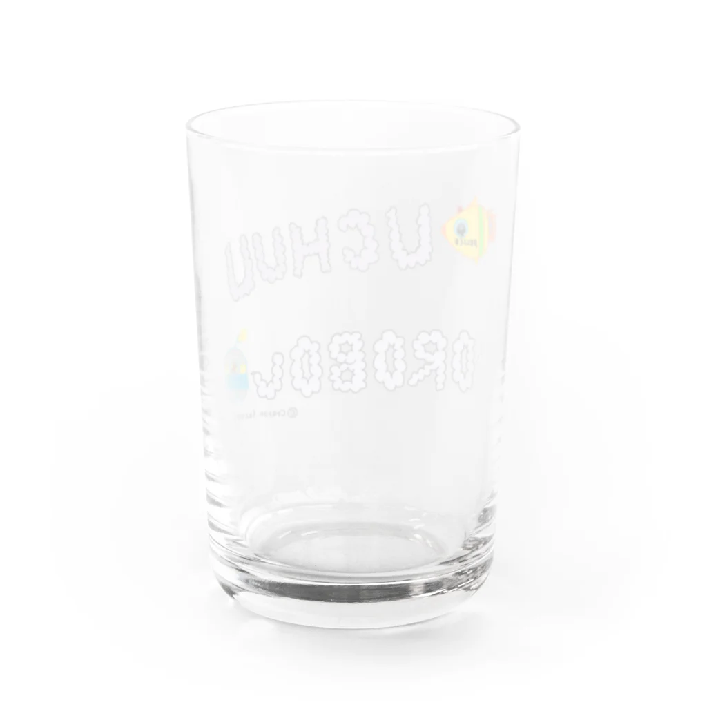 クレヨン工房の宇宙泥棒とうとう捕まる⁉️ Water Glass :back