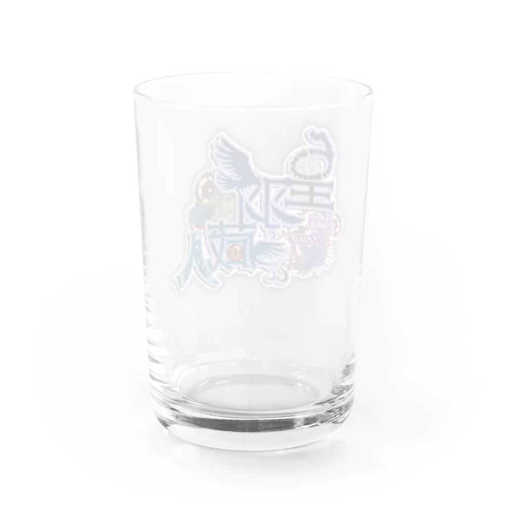 COSMOSの蔵人ネームロゴ Water Glass :back