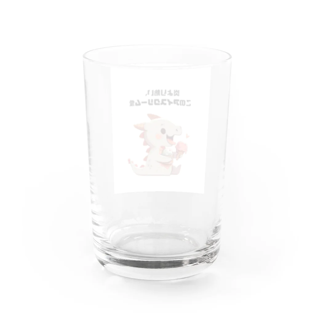 ビーナスキュートちゃんのアイス・ファイヤー・ファンタジー Water Glass :back