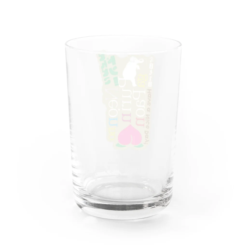 ドラムスコのねおんのプリンがぱおんでドンドコドン Water Glass :back