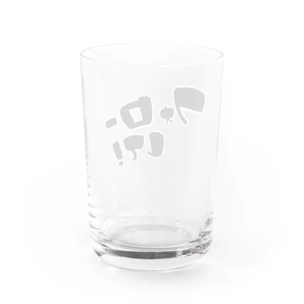 ほむせのフォローして！ Water Glass :back