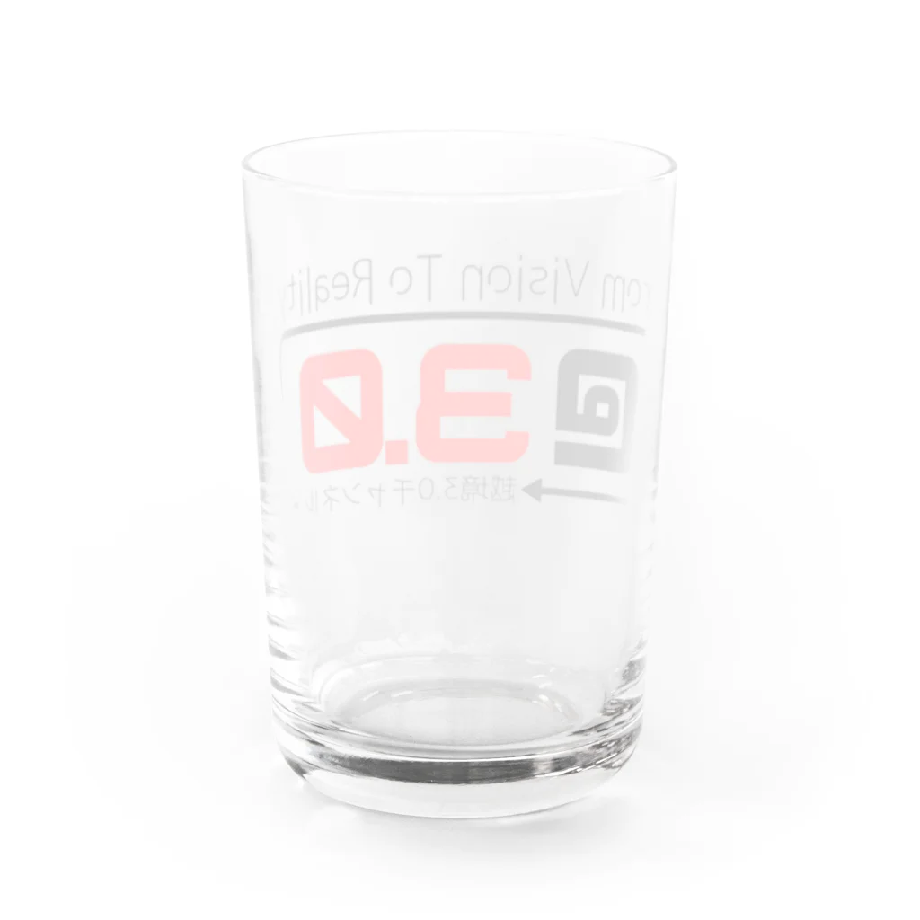 kzspecialの越境3.0チャンネル応援グッズ Water Glass :back