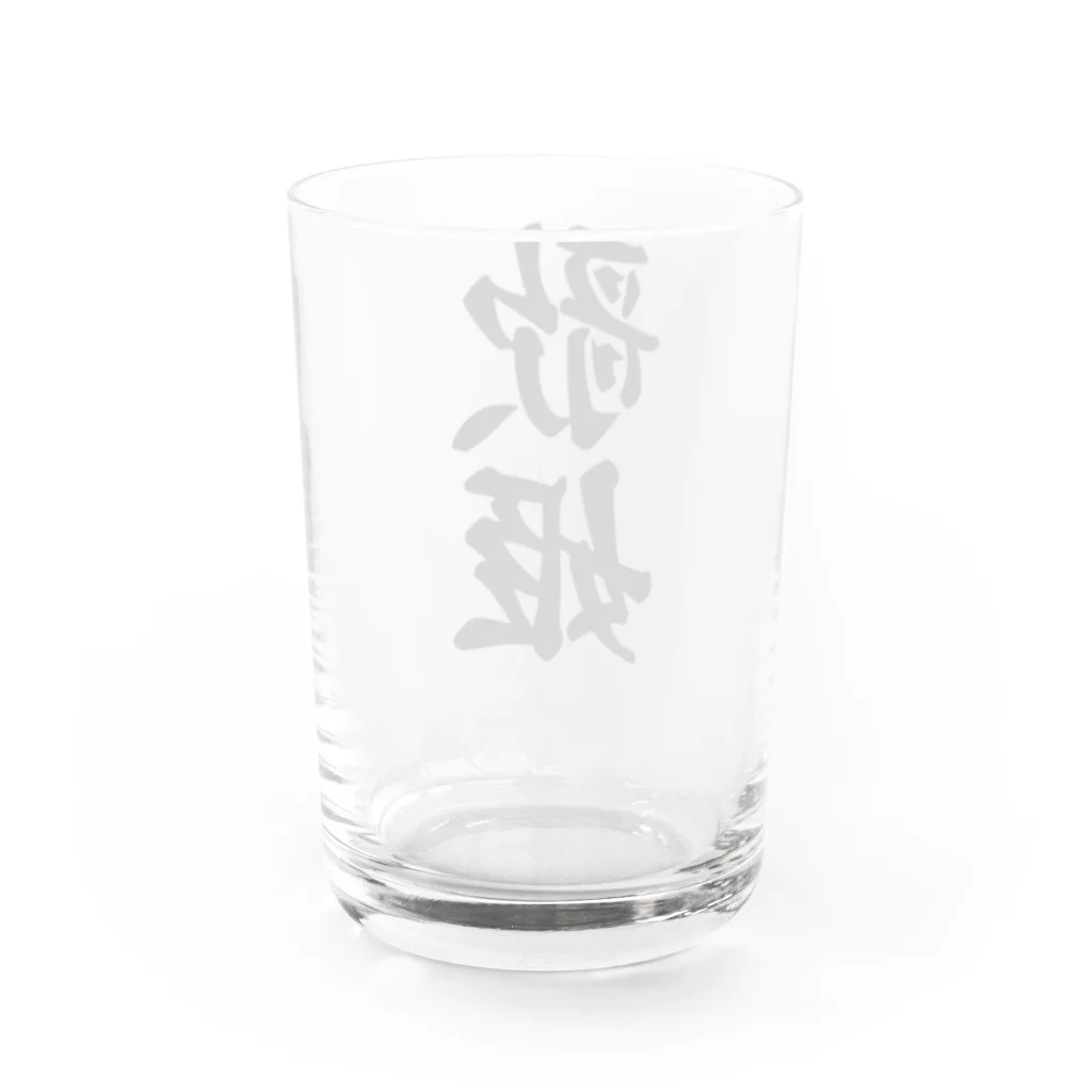 着る文字屋の歌姫 Water Glass :back