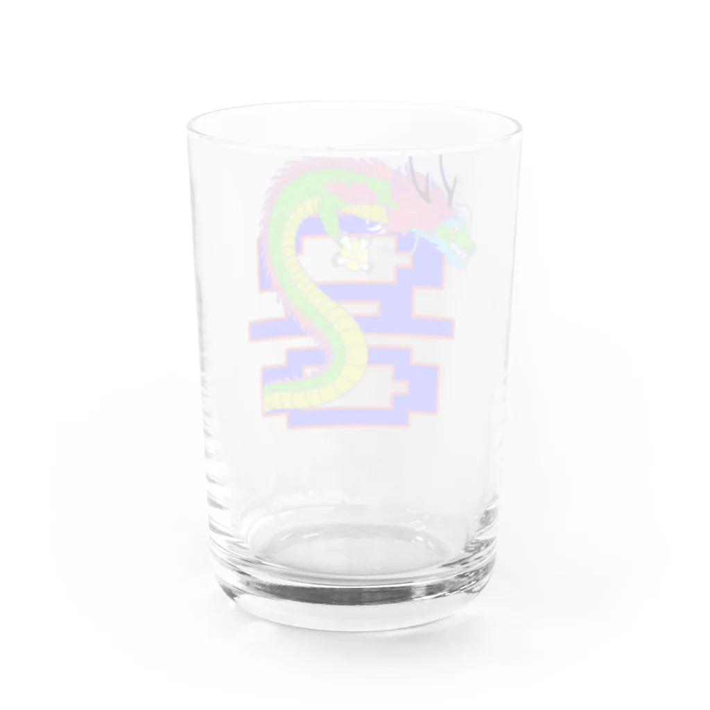 LalaHangeulの용 (龍)  ハングルデザイン   Water Glass :back