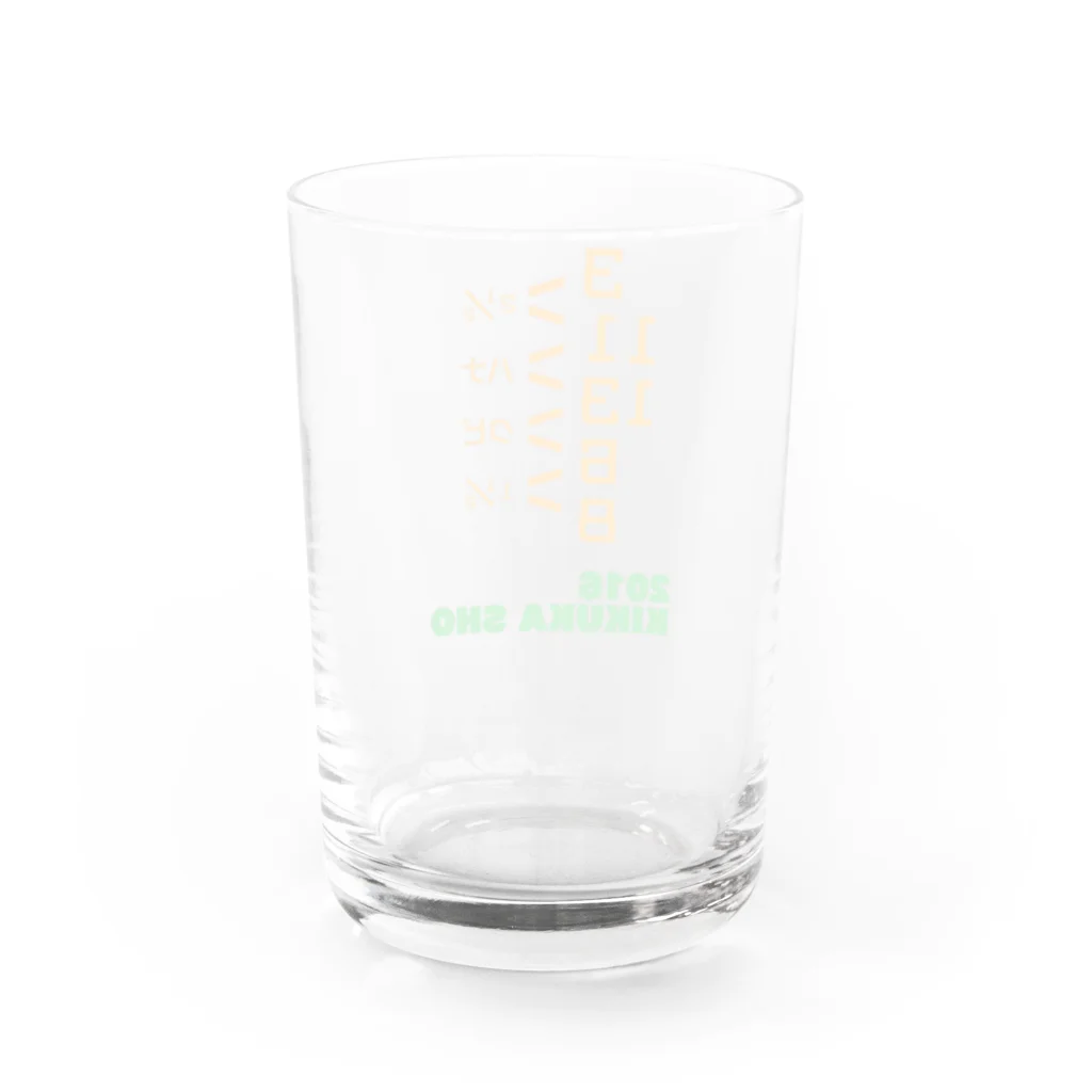 うまやの2016 KIKUKA SHO Water Glass :back