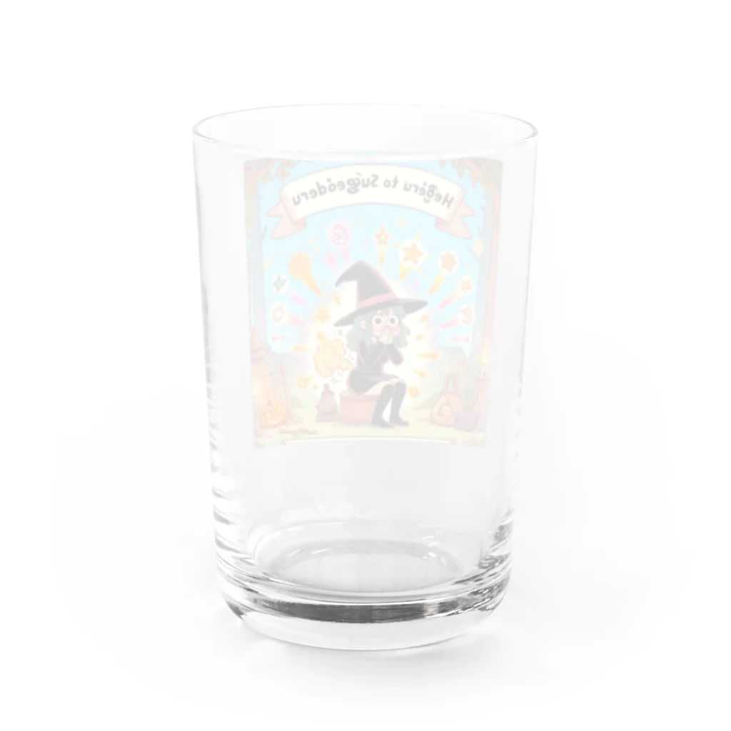 Is_kのへーでるとすげーでる Water Glass :back